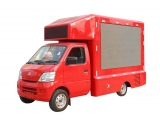 Mini LED Video Truck Changan